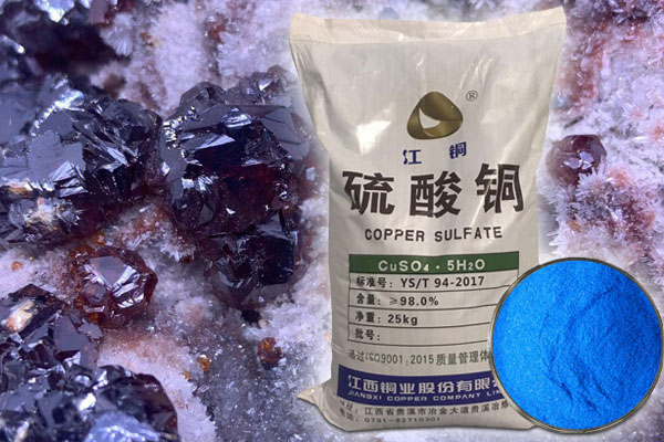 硫酸銅在選礦行業(yè)有哪些作用？
